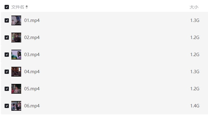 《好久没做》[百度/夸克网盘下载]韩剧[4K超清/BT磁力链接]