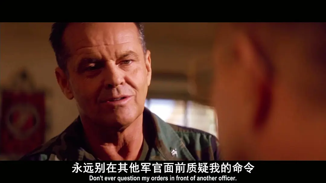 《好人寥寥》[百度/夸克网盘下载]美国电影[1080p高清/中英文字幕]