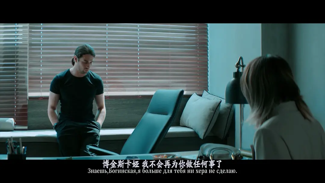 《活出人生》[百度/夸克网盘下载]俄罗斯电视剧[1080p超清/中文字幕]