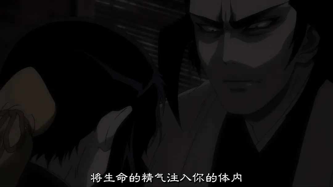 《甲贺忍法帖》[百度/夸克网盘下载]日本电影[1080p高清/中英文字幕]