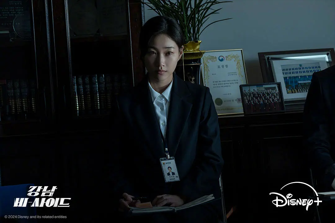 《江南重案组》[百度/夸克网盘下载]韩剧[1080p高清/BT磁力链接]