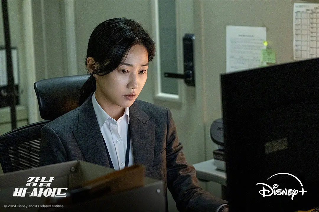 《江南重案组》[百度/夸克网盘下载]韩剧[1080p高清/BT磁力链接]