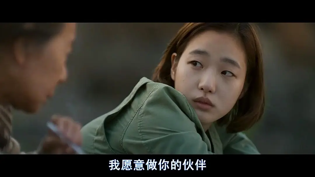 《季春奶奶》[百度/夸克网盘下载]韩国电影[1080p高清/在线观看]