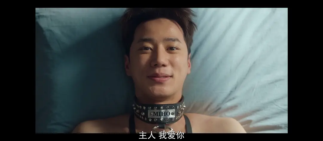 《解禁男女》[百度/夸克网盘下载]韩国电影[1080p高清/BT磁力链接]