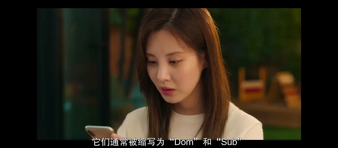 《解禁男女》[百度/夸克网盘下载]韩国电影[1080p高清/BT磁力链接]