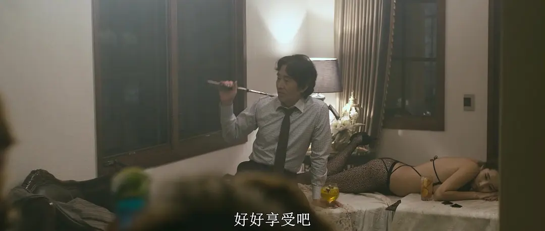 《金钱之味》[百度/夸克网盘下载]韩国电影[4K超清/BT磁力链接]