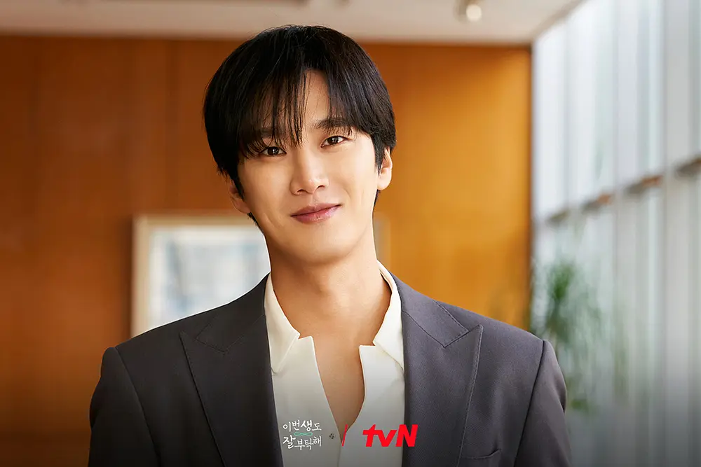 《今生也请多指教》[百度/夸克网盘下载]韩剧[1080p高清/BT磁力链接]