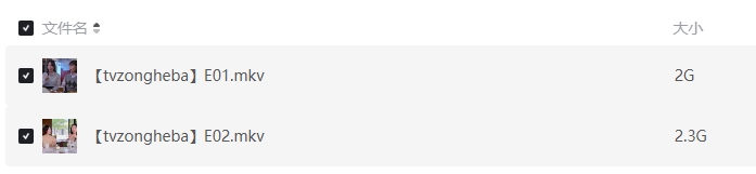 《今天也很抱歉》[百度/夸克网盘下载]韩剧[1080p高清/BT磁力链接]
