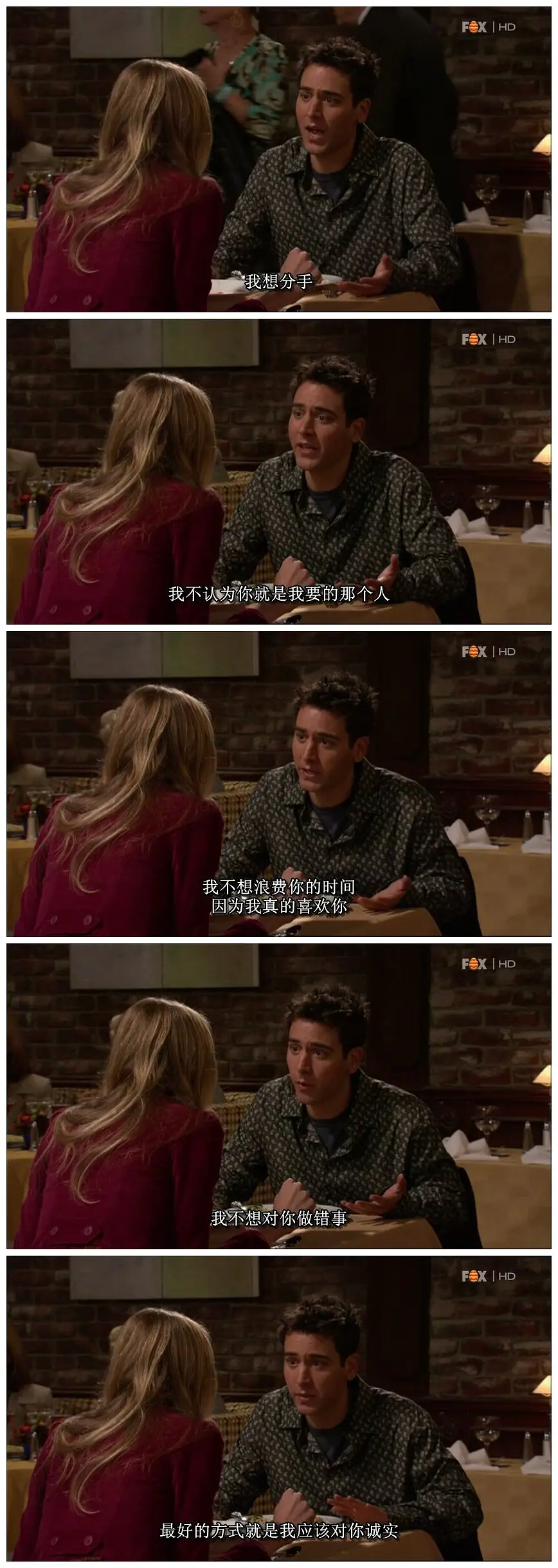 《老爸老妈的浪漫史第一季》[百度/夸克网盘下载]美剧[1080p高清/BT磁力链接]