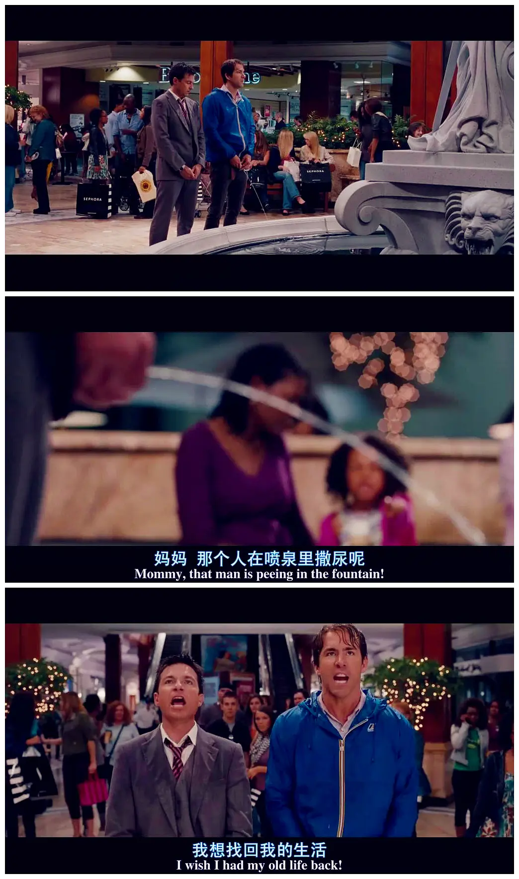 《两男变错身》[百度/夸克网盘下载]美国电影[1080p高清/中英文字幕]