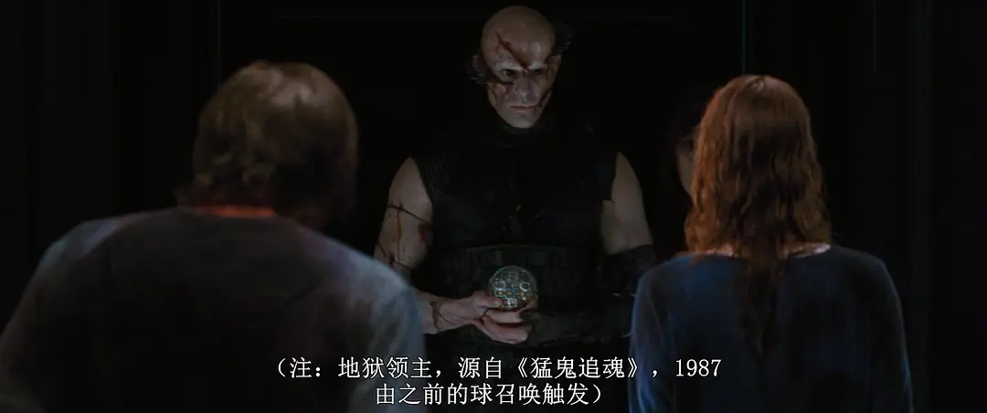 《林中小屋》[百度/夸克网盘下载]美国电影[1080p高清/BT磁力链接]