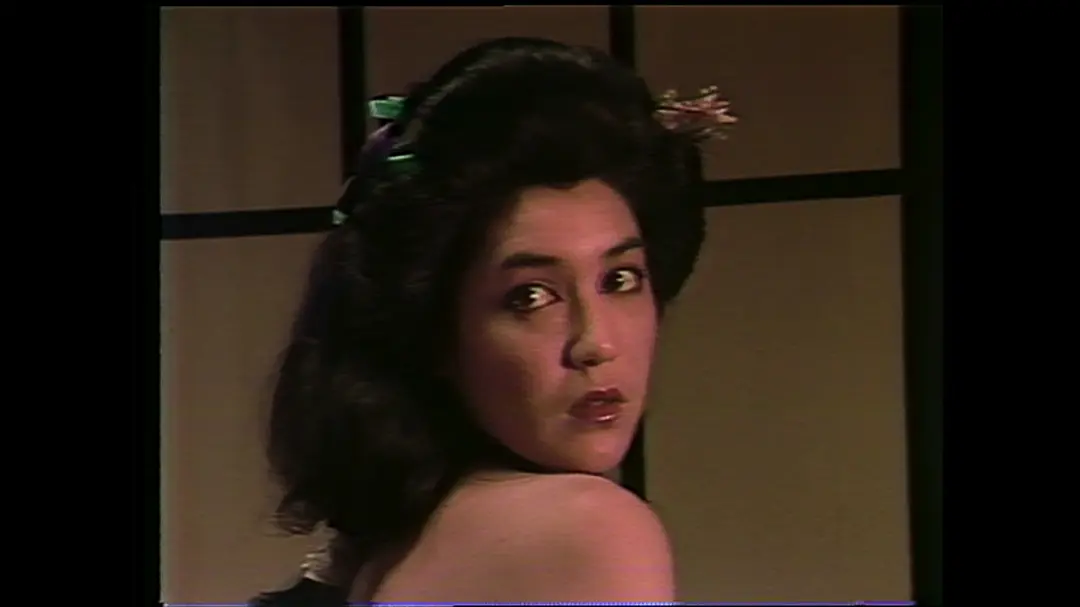 《录影带谋杀案》[百度/夸克网盘下载]加拿大电影[1080p高清/BT磁力链接]