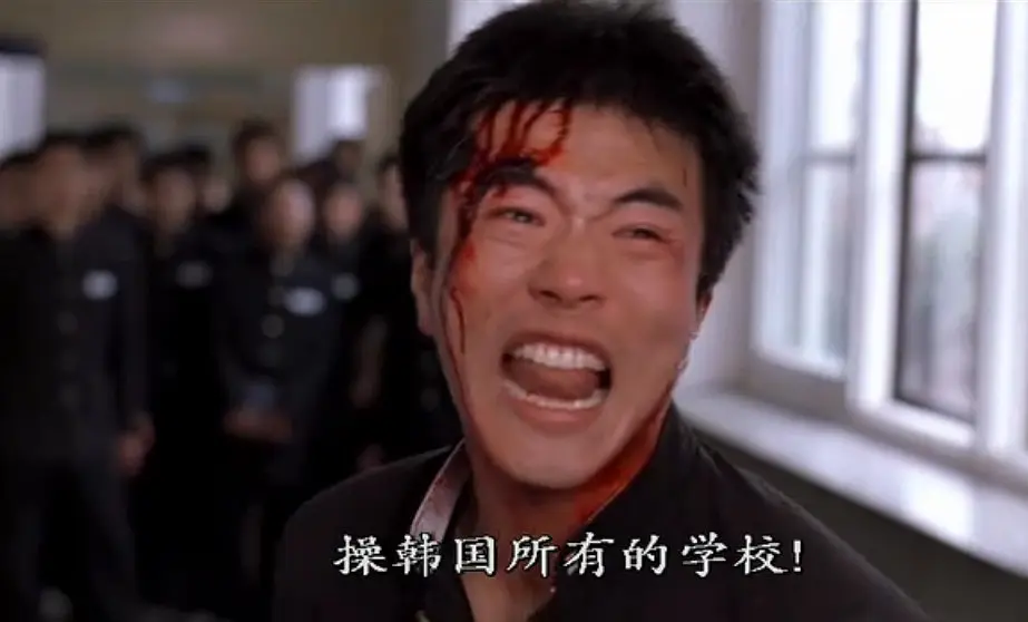 《马粥街残酷史》[百度/夸克网盘下载]韩国电影[1080p高清/BT磁力链接]