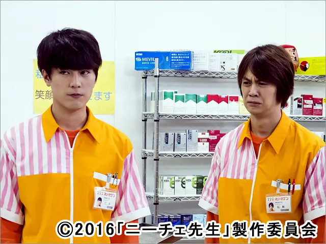 《尼采老师》[百度/夸克网盘下载]日剧[1080p高清/BT磁力链接]