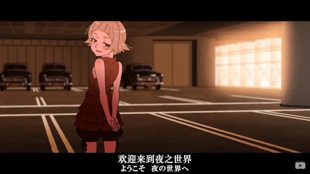 《伤物语1：铁血篇》[百度/夸克网盘下载]日本电影[1080p高清/BT磁力链接]