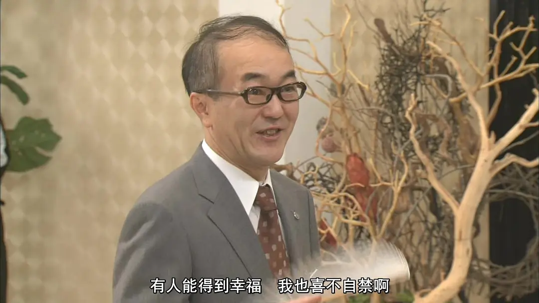 《山女壁女》[百度/夸克网盘下载]日剧[1080p高清/BT磁力链接]