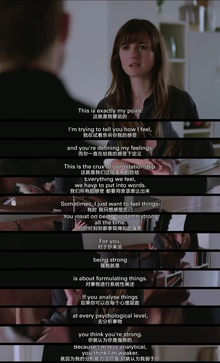 《世界上最糟糕的人》[百度/夸克网盘下载]挪威电影[1080p高清/BT磁力链接]