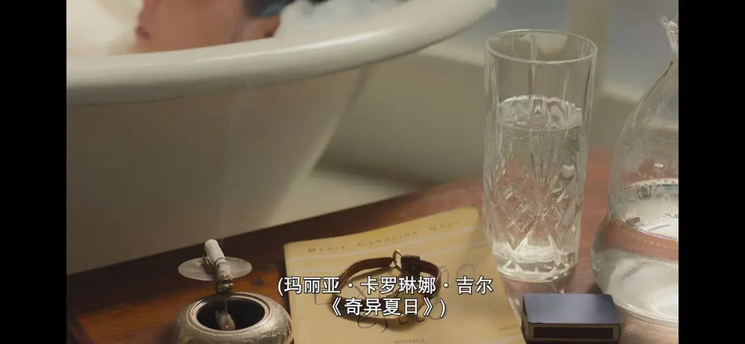 《她杀之心》[百度/夸克网盘下载]智利电影[1080p高清/中英文字幕]