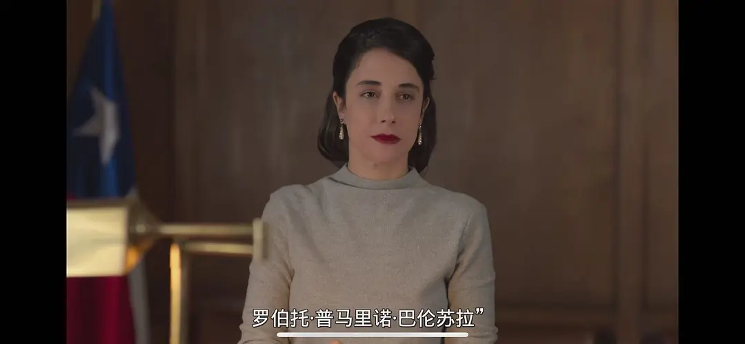 《她杀之心》[百度/夸克网盘下载]智利电影[1080p高清/中英文字幕]