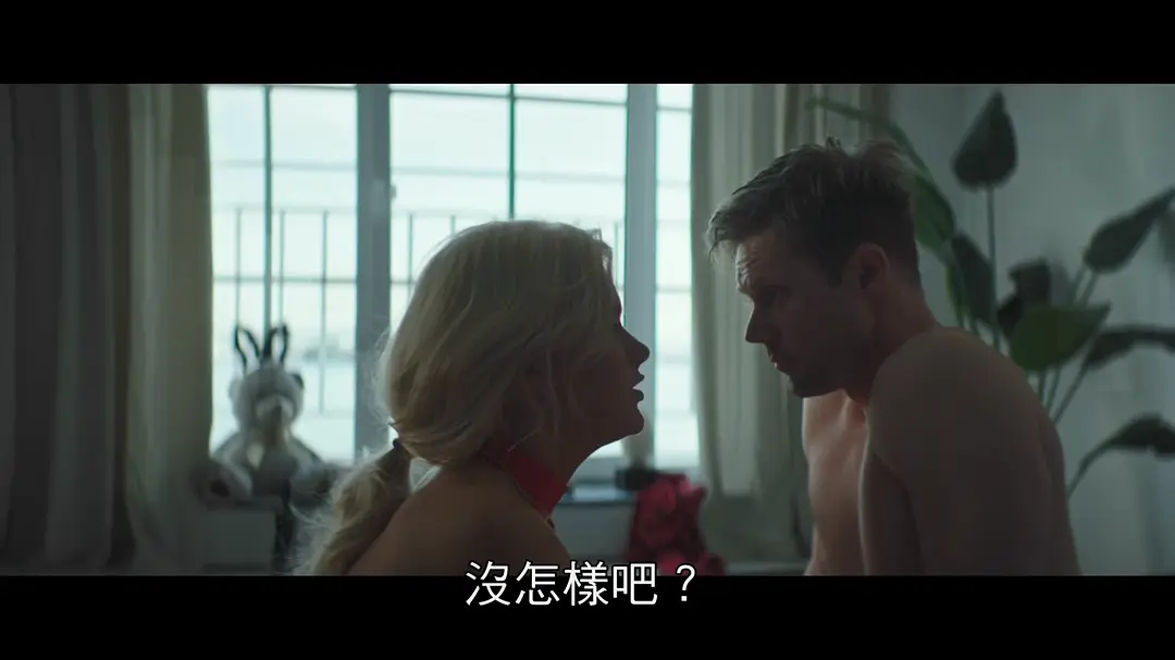 《为何是你》[百度/夸克网盘下载]俄罗斯电影[1080p超清/BT磁力链接]