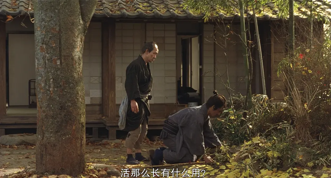 《武士的一分》[百度/夸克网盘下载]日本电影[1080p高清/BT磁力链接]