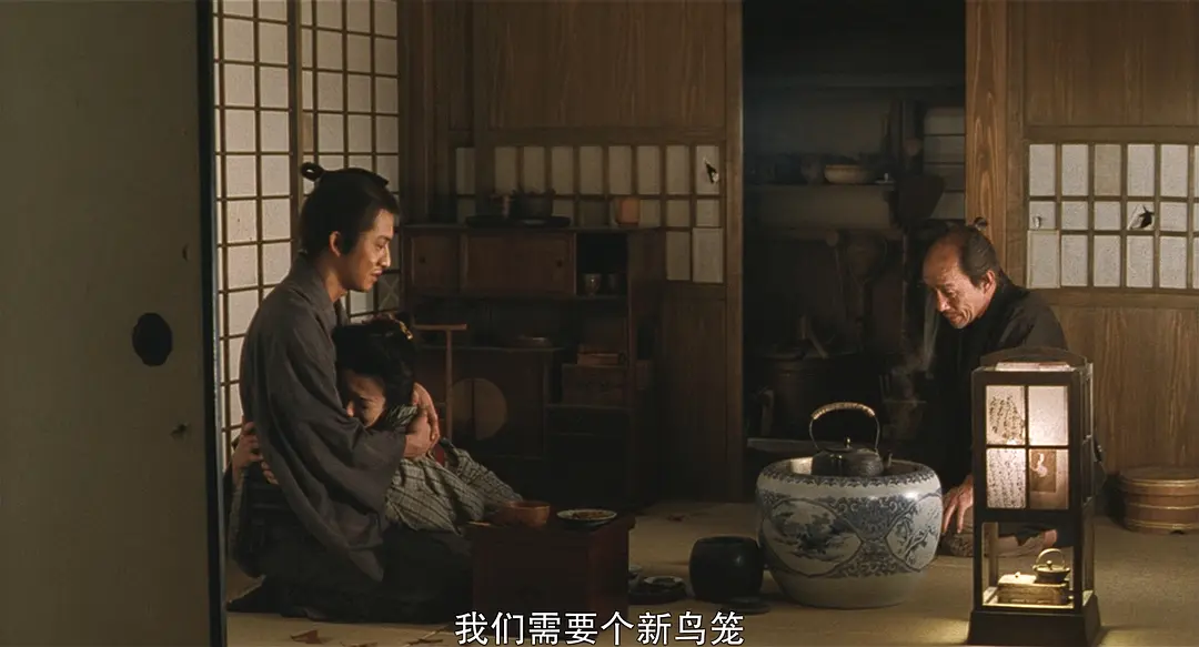 《武士的一分》[百度/夸克网盘下载]日本电影[1080p高清/BT磁力链接]