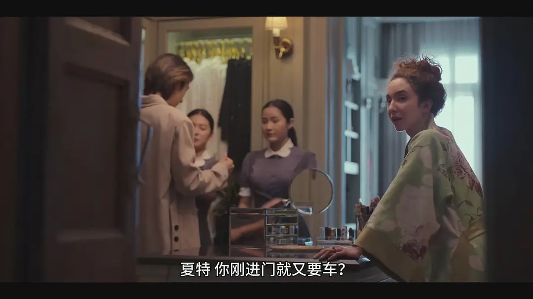 《无主之屋》[百度/夸克网盘下载]泰国电视剧[1080p高清/BT磁力链接]