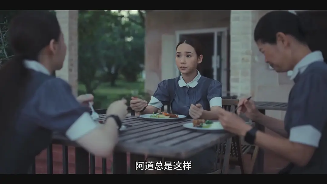 《无主之屋》[百度/夸克网盘下载]泰国电视剧[1080p高清/BT磁力链接]