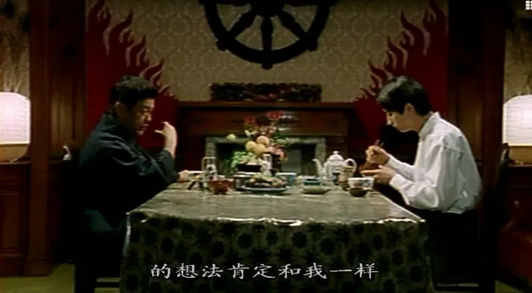 《新生代黑社会》[百度/夸克网盘下载]日本电影[4K超清/BT磁力链接]