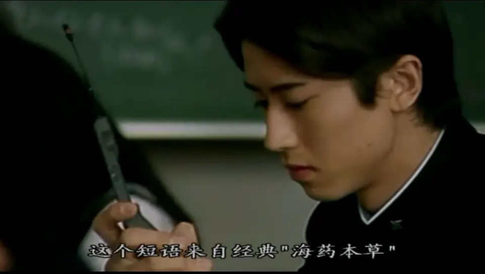 《新生代黑社会》[百度/夸克网盘下载]日本电影[4K超清/BT磁力链接]