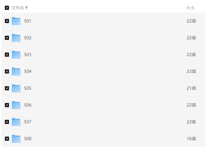 《吸血鬼日记第二季》[百度/夸克网盘下载]美剧[4K超清/BT磁力链接]