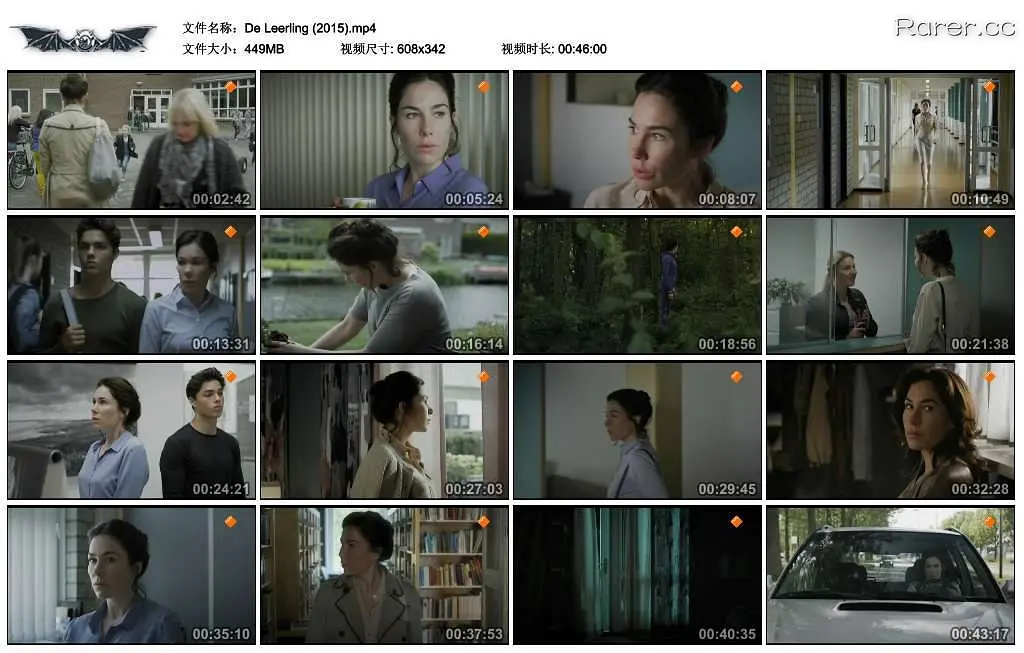 《学生》[百度/夸克网盘下载]荷兰电影1080p超清/BT磁力链接]