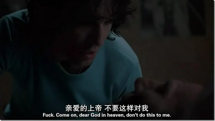 《因父之名》[百度/夸克网盘下载]爱尔兰电影[1080p高清/在线观看]