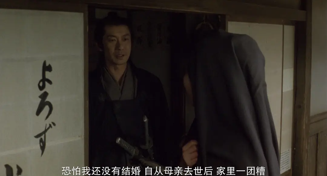 《隐剑鬼爪》[百度/夸克网盘下载]日本电影[1080p高清/BT磁力链接]