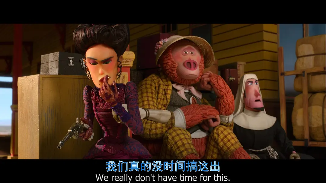 《遗失的环节》[百度/夸克网盘下载]动画电影[1080p高清/在线观看]