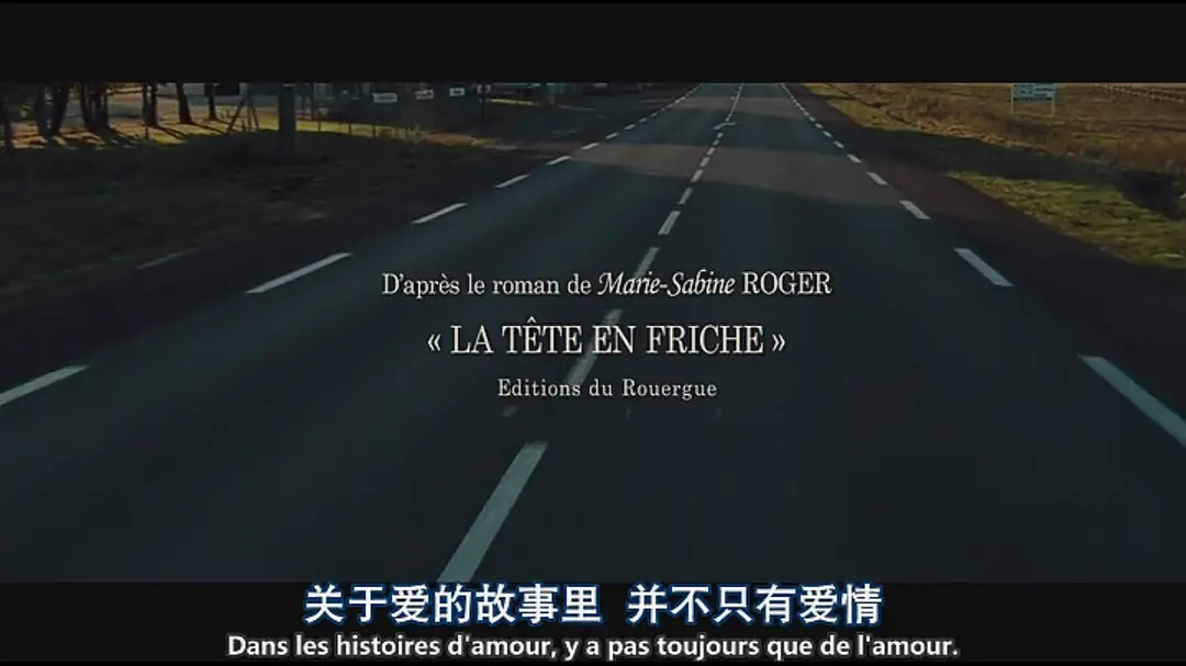 《与玛格丽特的午后》[百度/夸克网盘下载]法国电影[1080p高清/BT磁力链接]