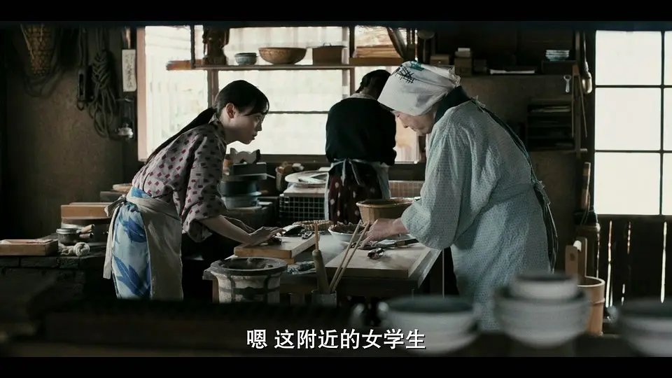 《与你再遇鲜花盛开之丘》[百度/夸克网盘下载]日本电影[1080p高清/BT磁力链接]