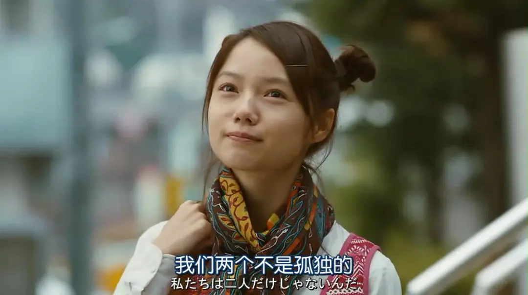 《丈夫得了抑郁症》[百度/夸克网盘下载]日本电影[4K超清/在线观看]