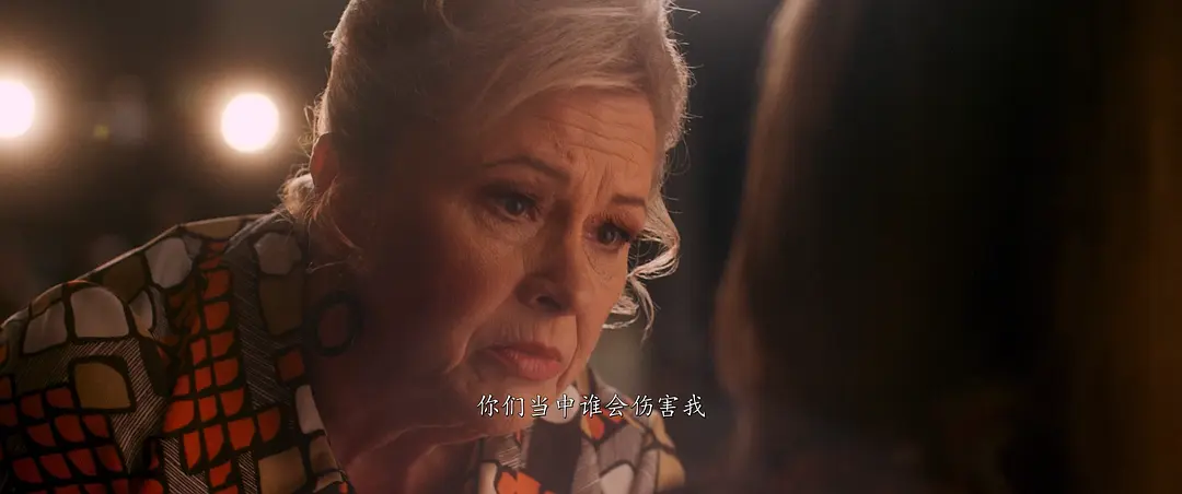 《致命约会》[百度/夸克网盘下载]美国电影[4K超清/BT磁力链接]