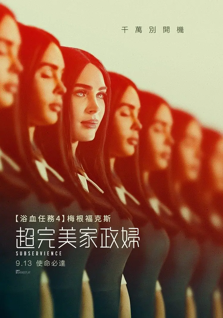 《智能觉醒》[百度/夸克网盘下载]美国电影[4K超清/BT磁力链接]