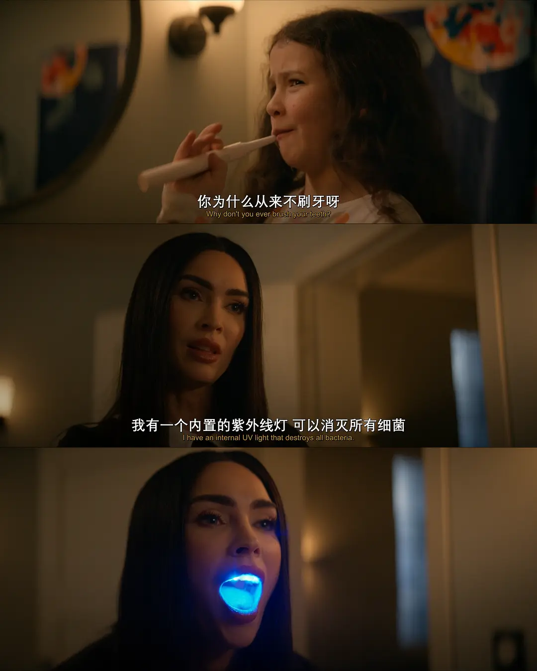 《智能觉醒》[百度/夸克网盘下载]美国电影[4K超清/BT磁力链接]