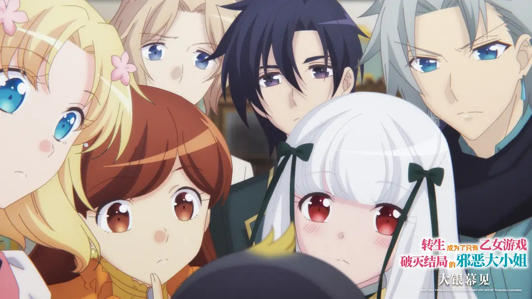 《转生大作战劇場版》[百度/夸克网盘下载]日本电影[1080p高清/在线观看]