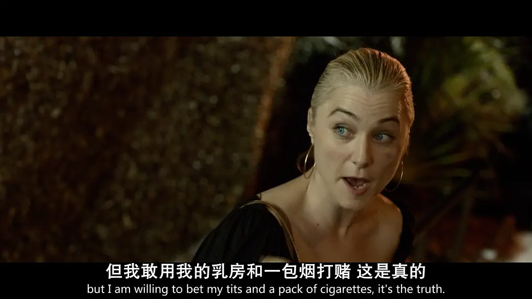 《最后一班》[百度/夸克网盘下载]美国电影[4K超清/BT磁力链接]