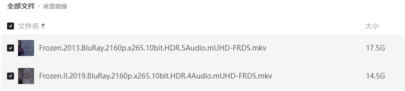 《冰雪奇缘》[网盘下载]动画电影[4k高清/BD中英双语双字幕]