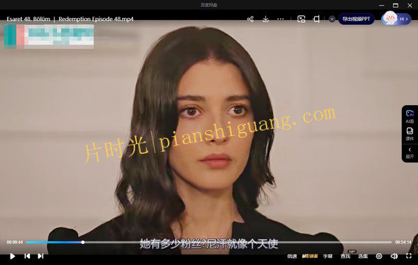 《囚禁》[百度/夸克网盘下载]土耳其剧[4K高清/在线观看]