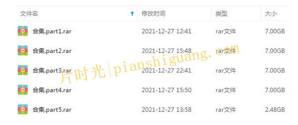 《全职猎人》1999日本动漫未删减版在线观看[百度/夸克网盘下载]