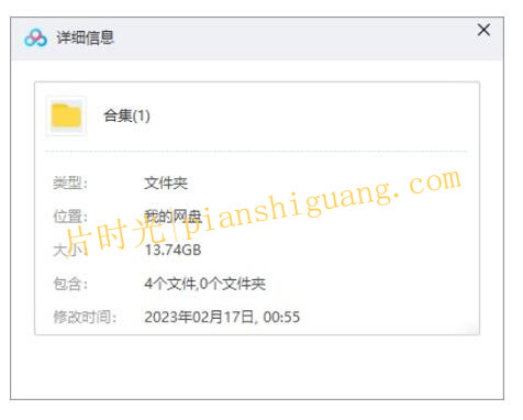 《社内相亲》韩剧未删减版4k高清在线观看[4K高清/BT磁力链接]