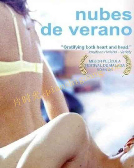 《夏季云》[百度/夸克网盘下载]2004西班牙电影[1080p超清/BT磁力链接]