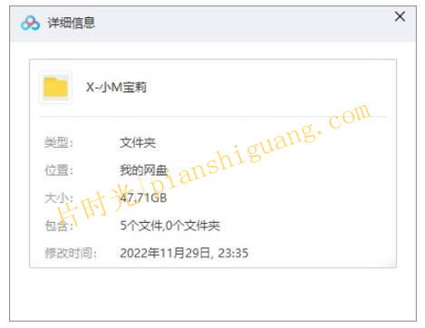 《小马宝莉》1-5季儿童动画原声在线观看中英文版[百度/夸克网盘下载]