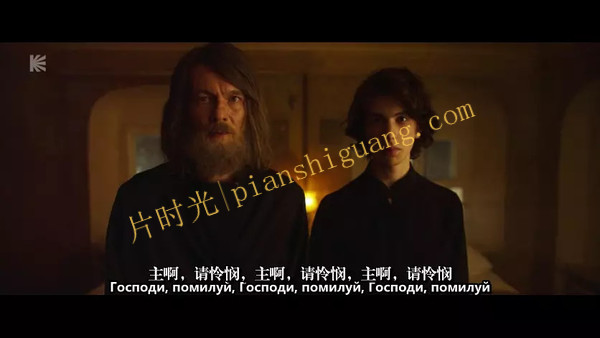 《修道院》俄剧未删减完整版在线观看[百度/夸克网盘下载]